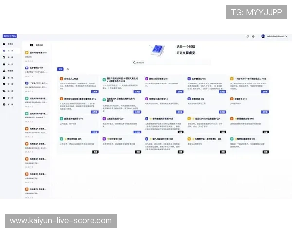 开云赛事结算速度评测吹哨到账几秒避坑极速提现指南 开云赛事结算速度评测吹哨到账几秒避坑极速提现指南
