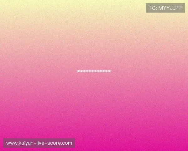 开云大额中奖截图揭秘彩票数字高频玩法防骗避坑 开云大额中奖截图揭秘彩票数字高频玩法防骗避坑