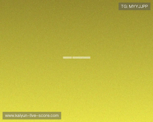 波胆带单靠谱吗 电子竞技投注盘口防骗避坑指南 波胆带单靠谱吗 电子竞技投注盘口防骗避坑指南