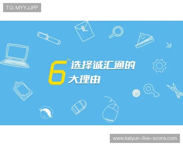 预测波胆的公众号避坑指南高频玩法防骗解析 预测波胆的公众号避坑指南高频玩法防骗解析