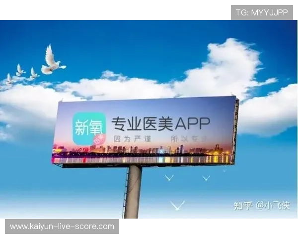 大型体育赛事预热篮球社区防骗避坑指南 大型体育赛事预热篮球社区防骗避坑指南