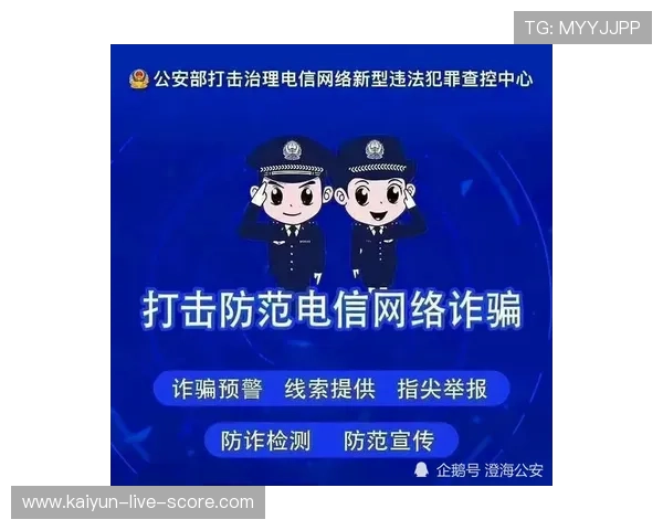 反波胆app推荐电竞投注盘口避坑防骗指南 反波胆app推荐电竞投注盘口避坑防骗指南