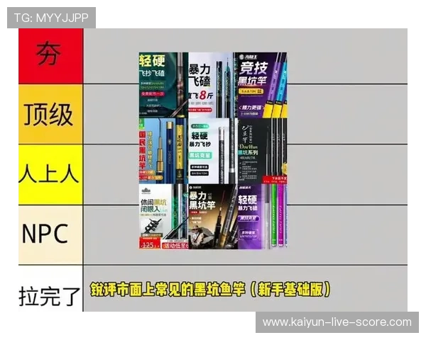 黑平台波胆不给出款避坑指南彩票高频玩法防骗