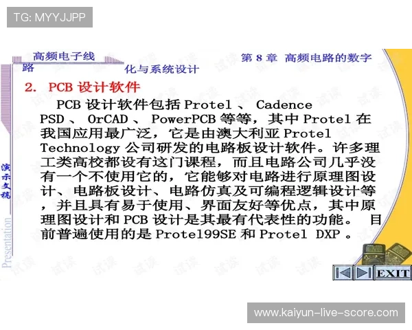 波胆容易中吗彩票数字高频玩法防骗避坑指南