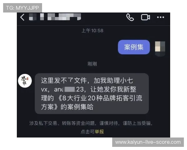 波胆赢太多会被封号吗防封避坑技巧揭秘
