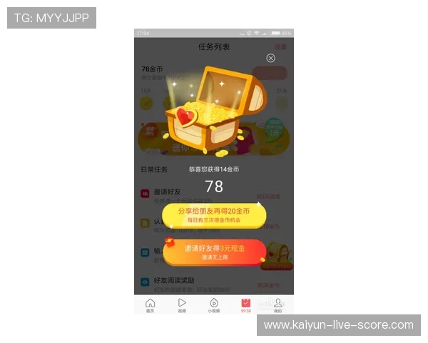 开云波胆赢钱怎么提现防骗避坑极速到账指南 开云波胆赢钱怎么提现防骗避坑极速到账指南