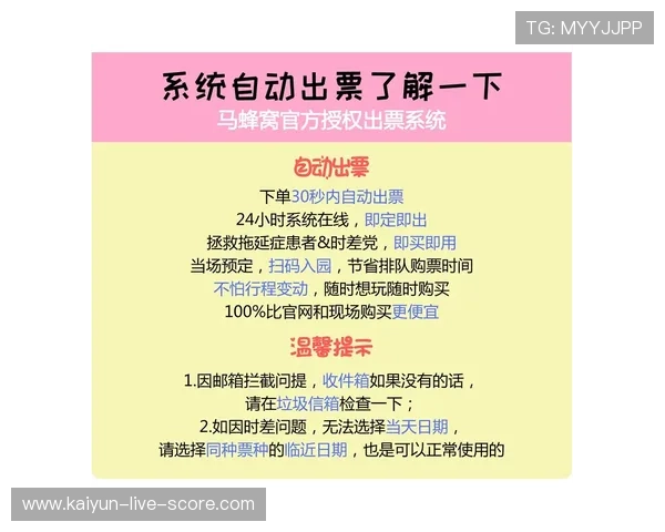 波胆长期盈利方法避坑指南电子真人防骗技巧 波胆长期盈利方法避坑指南电子真人防骗技巧